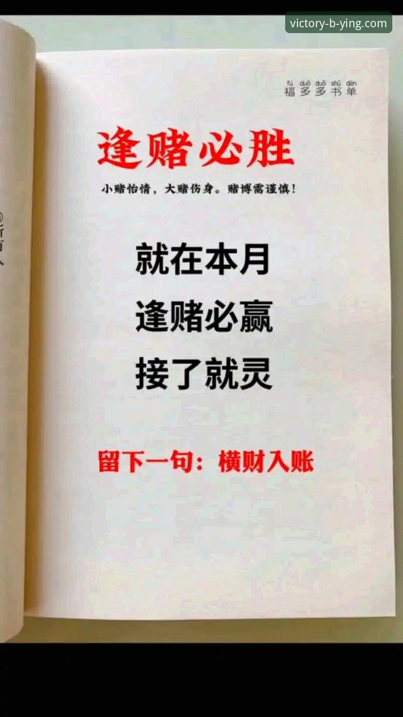 必赢体育平台访问异常修复教程：彻底解决必赢官网打不开的三大方案