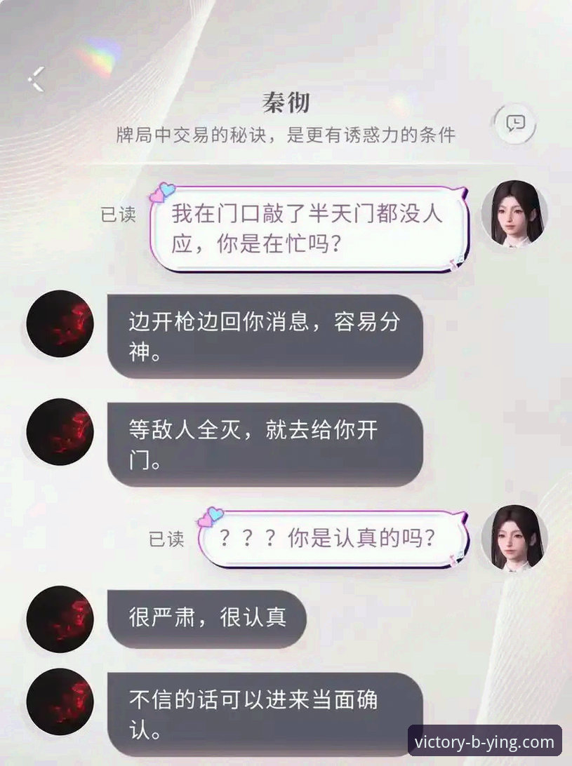 必赢体育平台官网代理注册与登录操作教程
